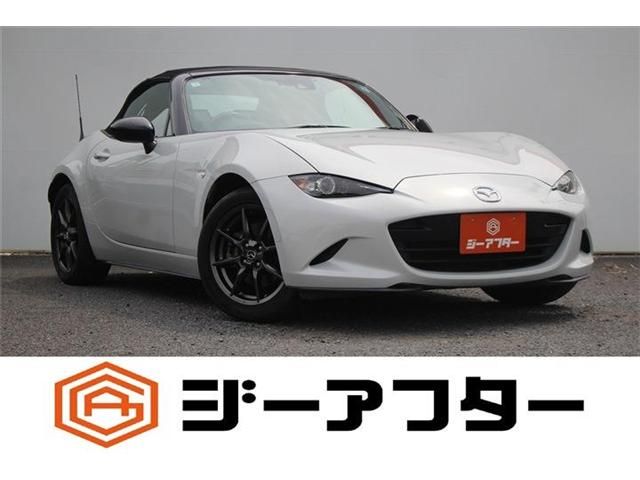 ROADSTER