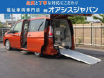 SERENA  S-HYBRID