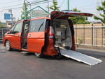 SERENA  S-HYBRID