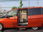 SERENA  S-HYBRID