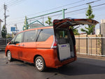 SERENA  S-HYBRID