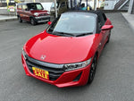 S660