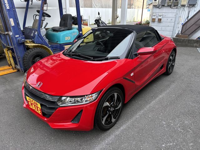 S660