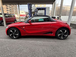 S660