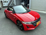 S660