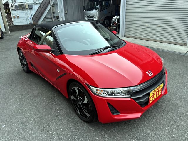 S660