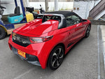 S660
