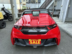 S660