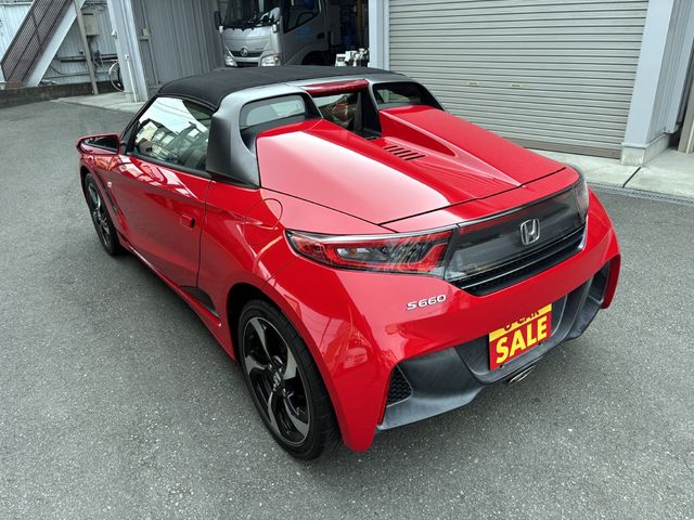 S660