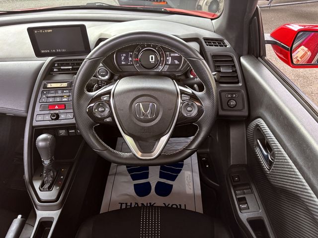 S660