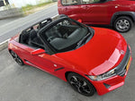 S660
