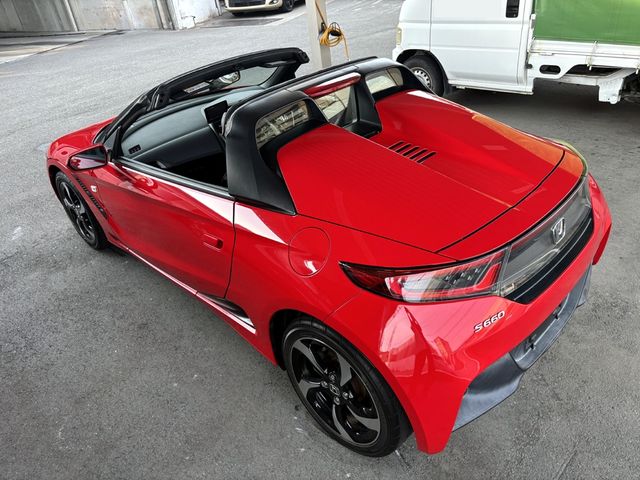 S660