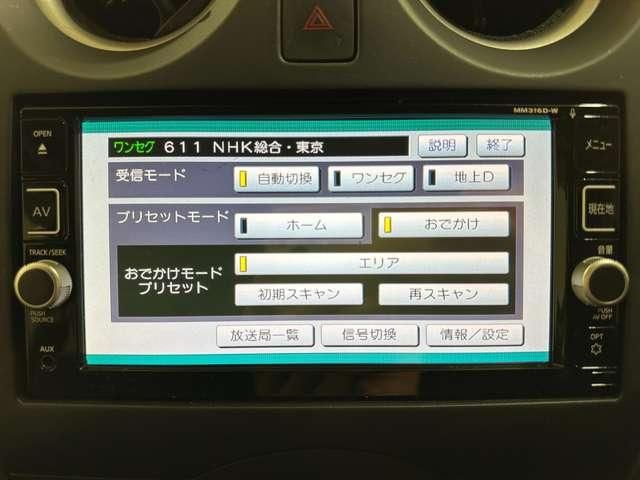 NOTE