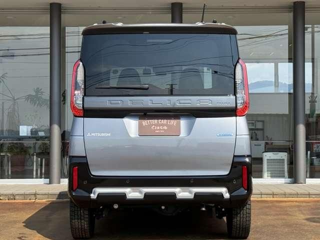 DELICA MINI