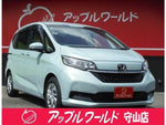 FREED plus