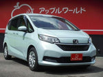 FREED plus
