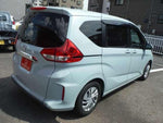 FREED plus