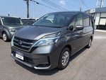SERENA  S-HYBRID