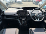 SERENA  S-HYBRID