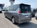 SERENA  S-HYBRID