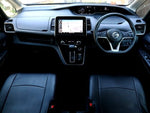 SERENA  S-HYBRID