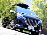SERENA  S-HYBRID