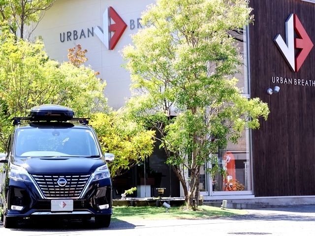SERENA  S-HYBRID