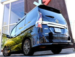 SERENA  S-HYBRID