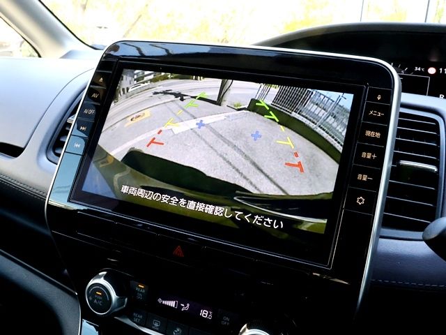 SERENA  S-HYBRID