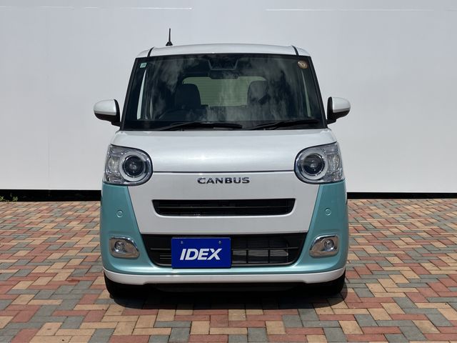 MOVE canbus