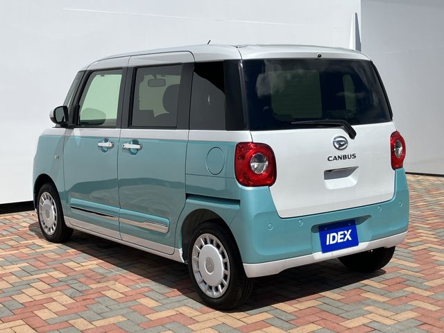 MOVE canbus