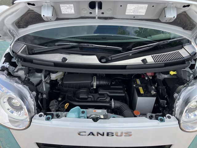 MOVE canbus