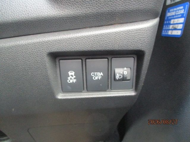 N-WGN 4WD