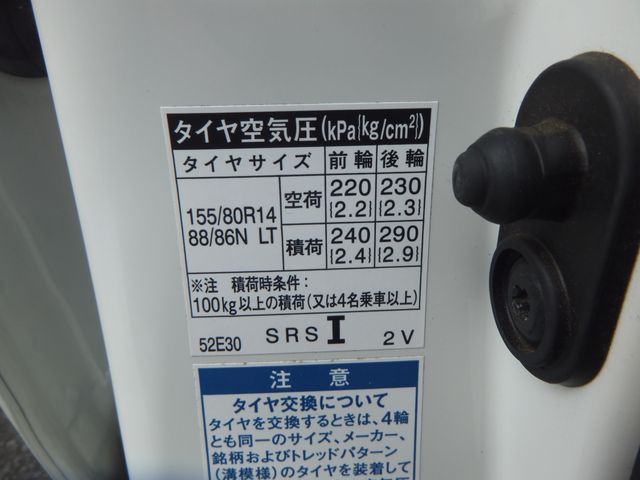 SUCCEED van 4WD