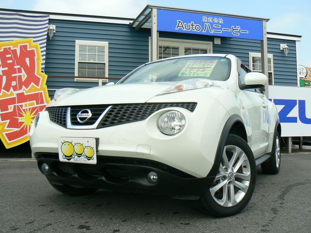 JUKE