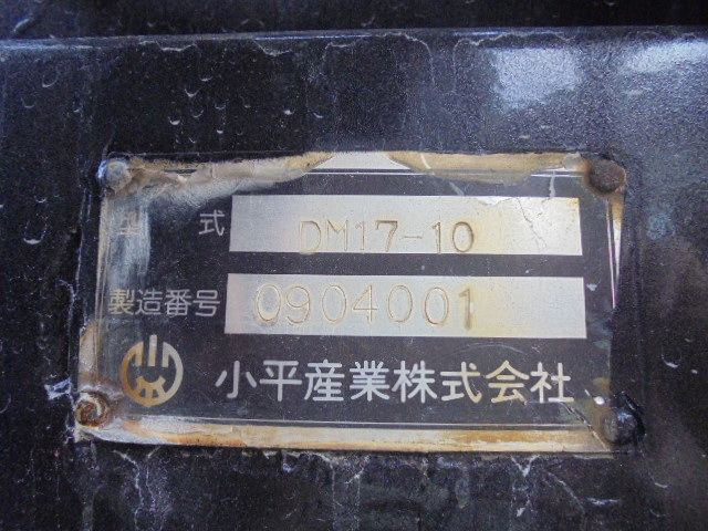 GIGA
