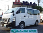 NV350 CARAVAN 1.2t