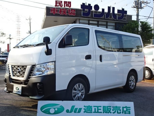 NV350 CARAVAN 1.2t