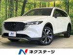 CX-8 4WD
