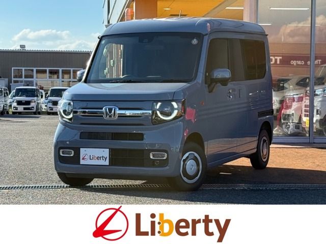 N-VAN