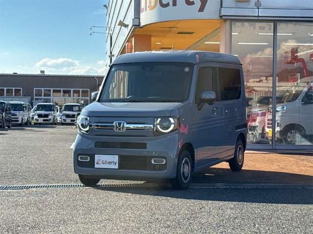 N-VAN