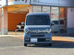 N-VAN