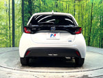 YARIS HYBRID
