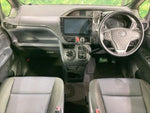 VOXY