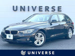 BMW 3series TOURING