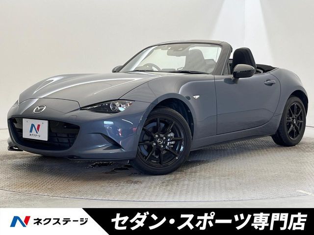 ROADSTER