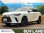 LEXUS RX350h