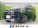 NOAH HYBRID