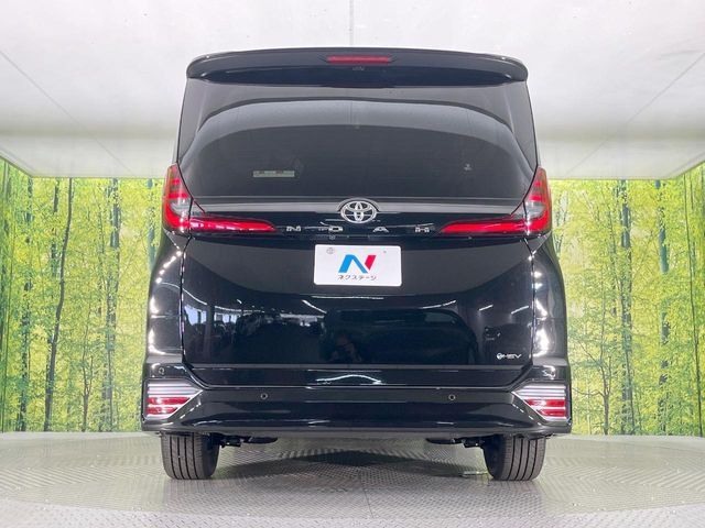 NOAH HYBRID