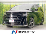 VELLFIRE  HYBRID